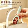 Finger Massage Stick Neck Shoulder Face Whole Body Relaxation Beauty Roller Acupressure Goods Office Home Easy Self-care Hand (mint Green)