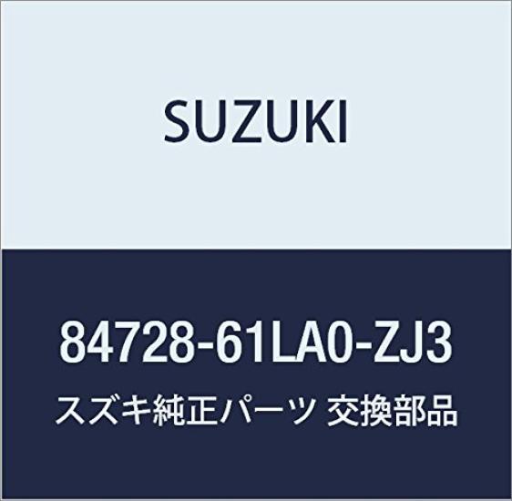 

Оригинальная крышка левого зеркала заднего вида Suzuki для номера детали (черный) Джимни, 84728-61LA0-ZJ3 чёрный