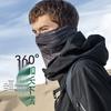 Outdoor Cycling Sun Protection Face Mask & Neck Gaiter