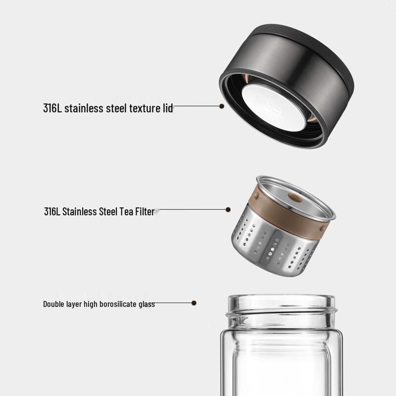 Supor Double-Layer Glass Tea Infuser Bottle