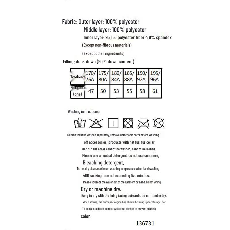 Xuezhongfei Men's Thermal Duck Down Pants