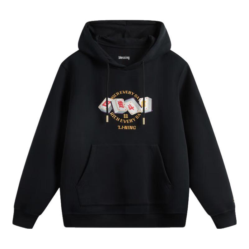 

Li-Ning Men s Mahjong Daily Wealth Hooded Sweatshirt M