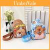 Kid Cartoon Animal Nylon Crossbody Bag With Breathable Design For Preschool Age Children