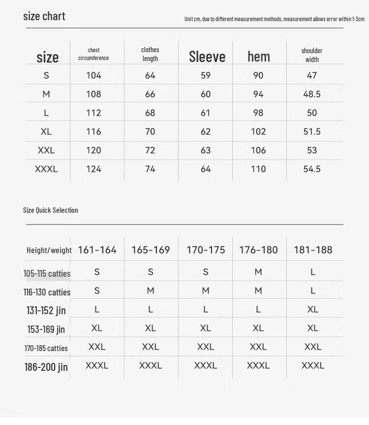 Pelliot Men's Loose Crew Neck Sweatshirt 11413701