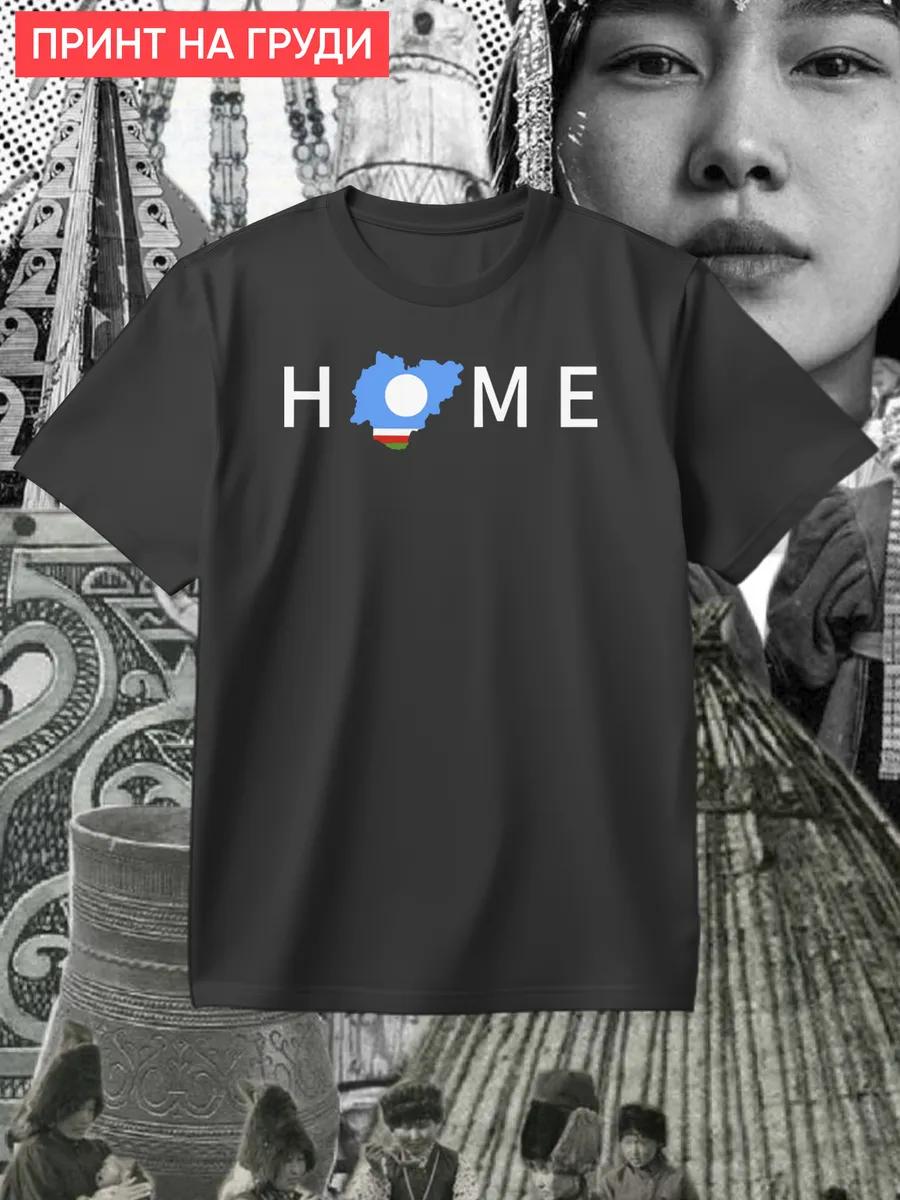 T-shirt with Venom print S