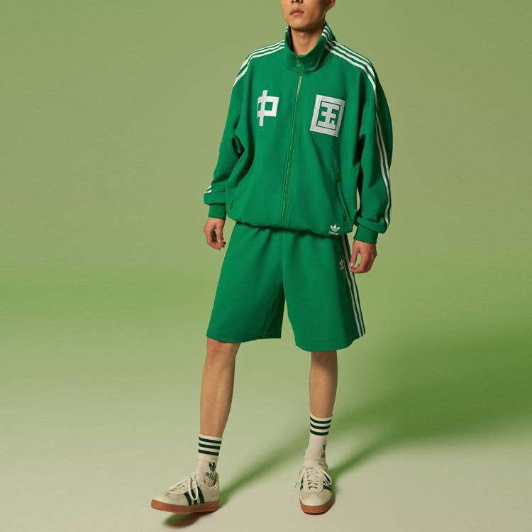 Adidas Originals Cn Short U Three Stripe Color Block Elastic Waist Sports Shorts Unisex Shorts Green IT4479