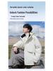 Unisex Winter Down Jacket: Men's Hooded, Loose Fit, Trendy Fashion Outerwear, Casual Couple Style.