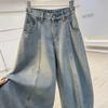 2026 New European-Style Women's Relaxed Wide-Leg Balloon Jeans: Chic & Comfortable Curved Long Pants