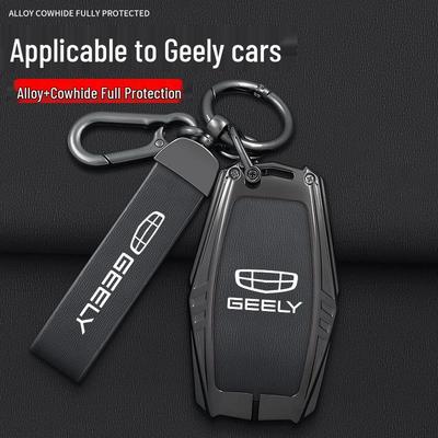 2025 Geely New Binyue L Key Case COOL Super Energy Version - Custom Shell for Men and Women