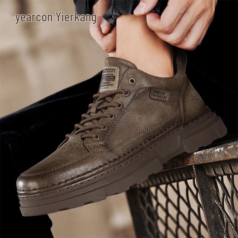 Yierkang Men s Retro Casual Workwear Shoes 41