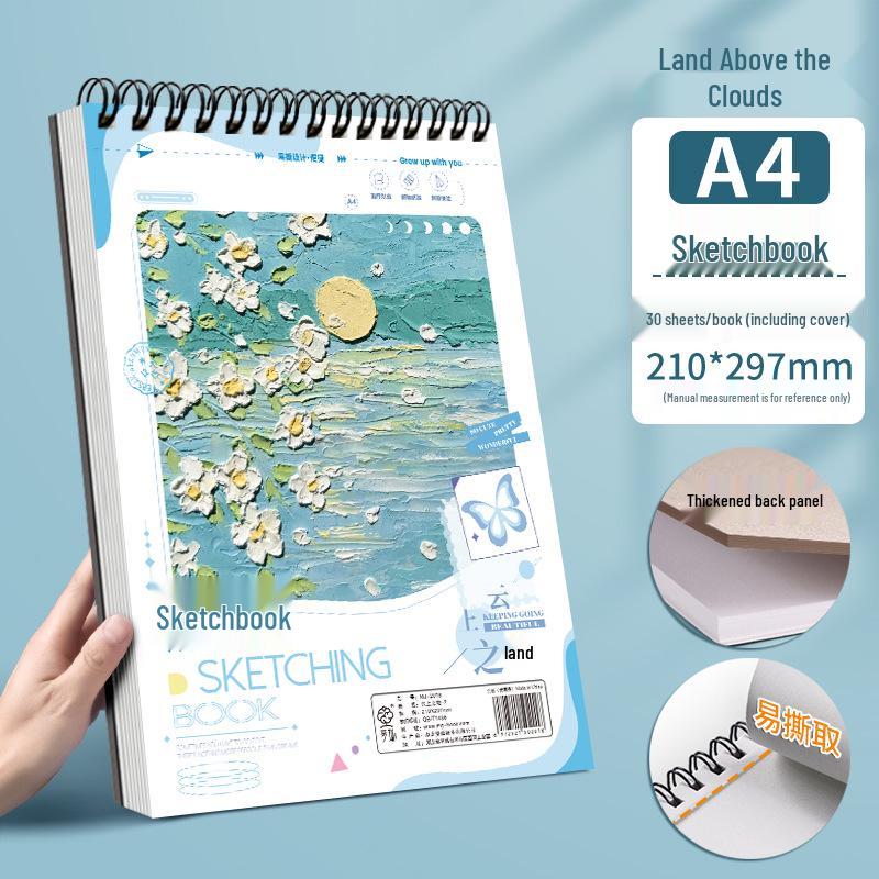 Carnet de croquis A4 vierge 8K: Livre d'Art Étudiant & Dessin à l'Aquarelle