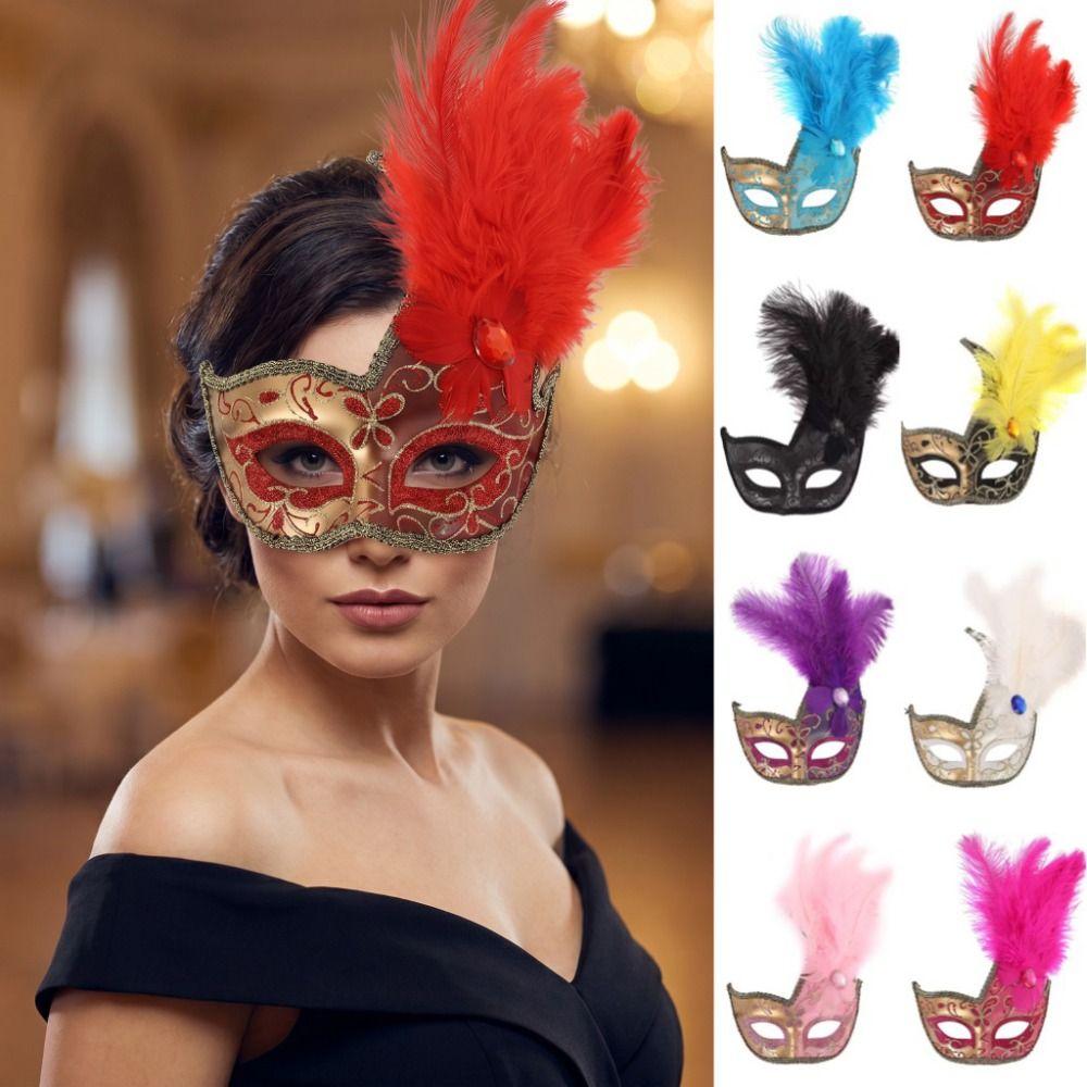 Seductive Style Half-Face Lace Mask Multicolor Masquerade Ball Mask Ladies