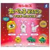 SK Japan Tabekko Animals THE MOVIE Figures X Complete Set of Full Gachapon Capsule Toy Vol.1 5, Set,