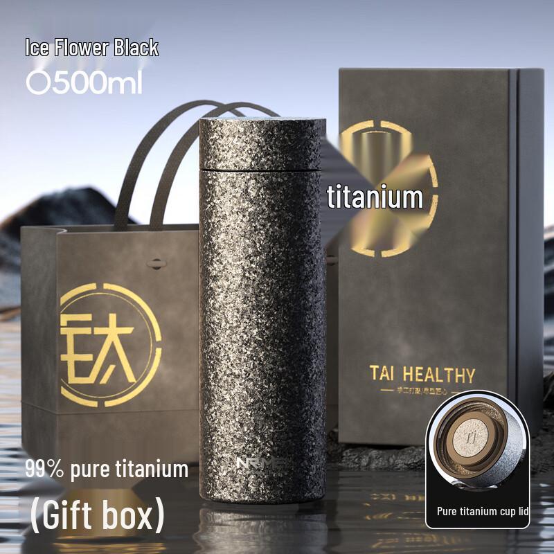 nRMEi Men s Pure Titanium Insulated Tea Bottle