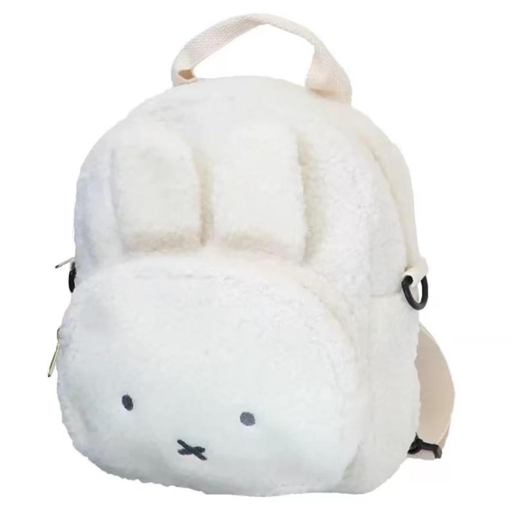 CLIMAXDEAM Miffy Perfetto per e con Storage Perfetto per Elementari e e Celebrazioni Zaino, Leggero, Bambini, Ragazzi, Ragazze, Adulti, Borsa,