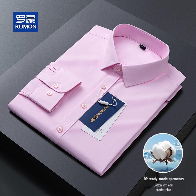 ROMON Men's Long Sleeve Solid Business Casual Shirt