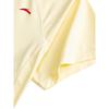 Anta Women's Ice Silk Slim Fit Running T-Shirt