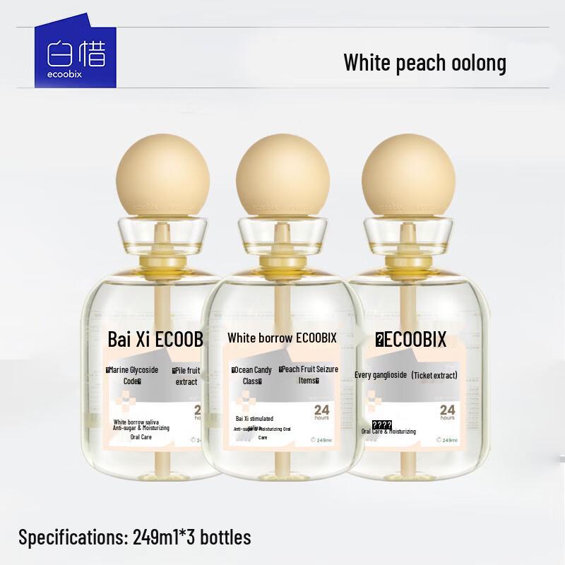 Bai Xi White Peach Oolong Probiotic Mouthwash