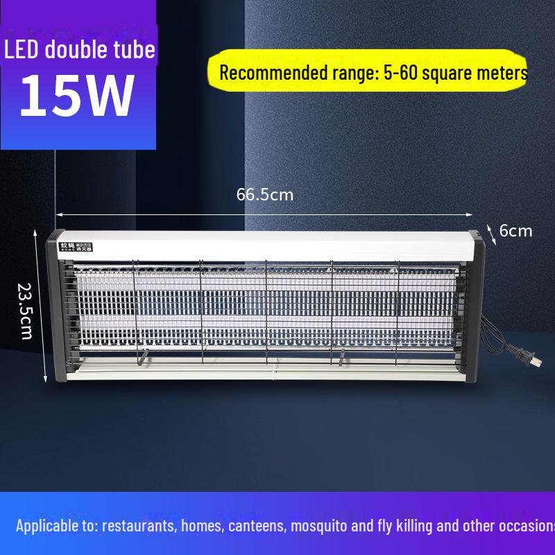 Elektrische Mücken- und Fliegenvernichtungslampe – Abwehr- und Fanggerät mit doppeltem Zweck für den privaten und gewerblichen Gebrauch