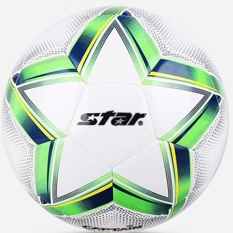 Star Youth Training Football (Size 4)