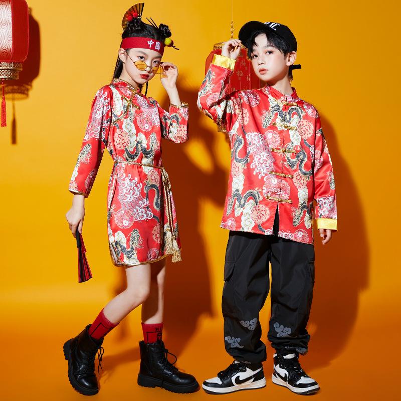 Children'S National Day Performance Clothes Girls Cheongsam Chinese Style Class Clothes Chorus Clothes Boys Tang Performance Clothes Tide