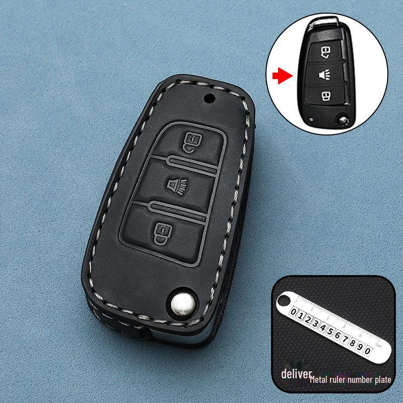 Чехол-брелок Jietu Dasheng для Chery X70 Plus/X70s/X90 - Доступно 24 модели Jetour B single key cover + metal ruler