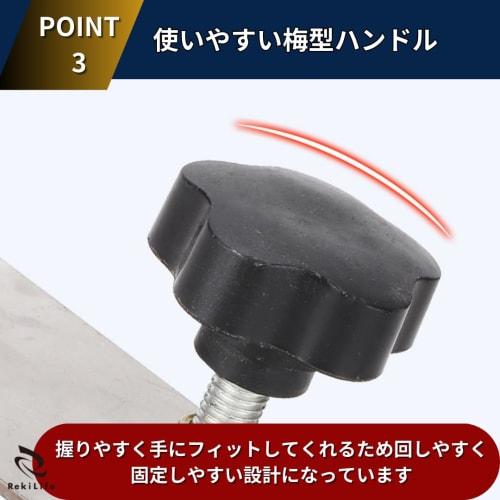 RekiLife C-Shaped Clamps, Desk Clamps, C-Shaped Fixing Brackets, Small Furniture Fixing Tools, Adjustable (Set of 4)