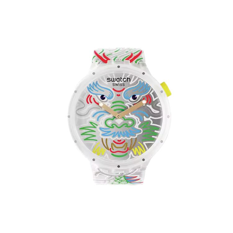 SWATCH Unisex 47mm White Watch SB05Z102 SB05Z102 White Dial