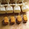 Chinese Character Mooncake Press Mold Cookie Stamps Chinese MidAutumn Moon Cake Makers Decoration Tool for DIY Cookie