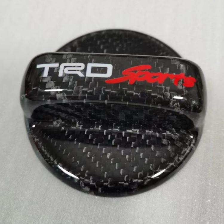 Universal Carbon Fiber Fuel Tank Cap for BMW, Honda, Toyota