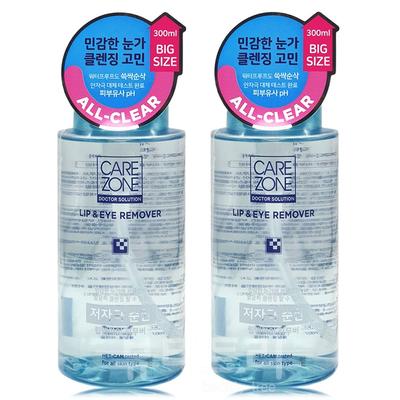 Care Zone Hypoallergener Lippen- und Augen-Make-up-Entferner 300ml, 300ml x 2