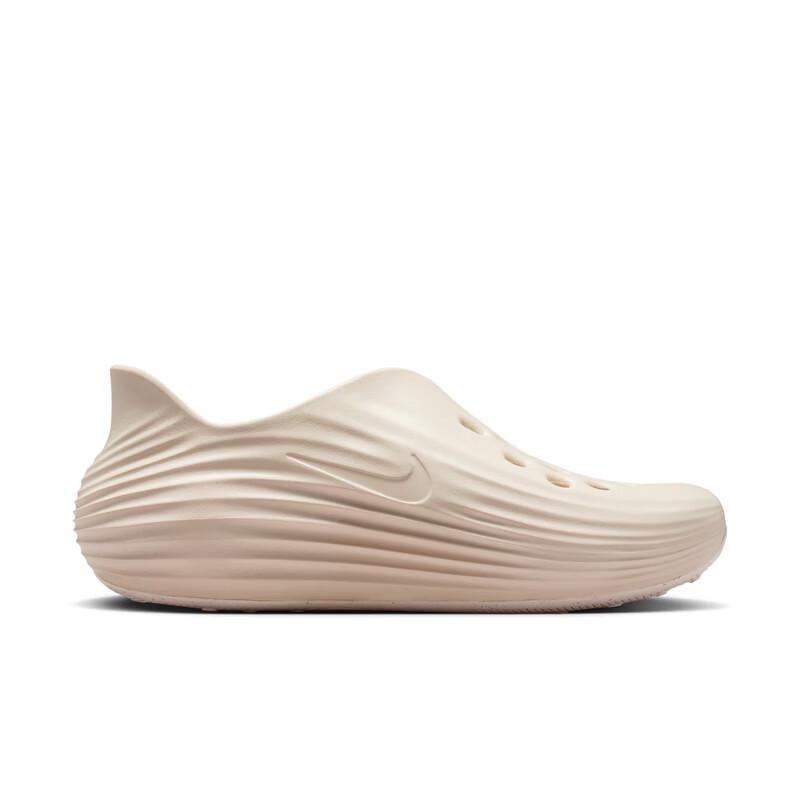 Nike ReactX Rejuven8 Women's Sandals