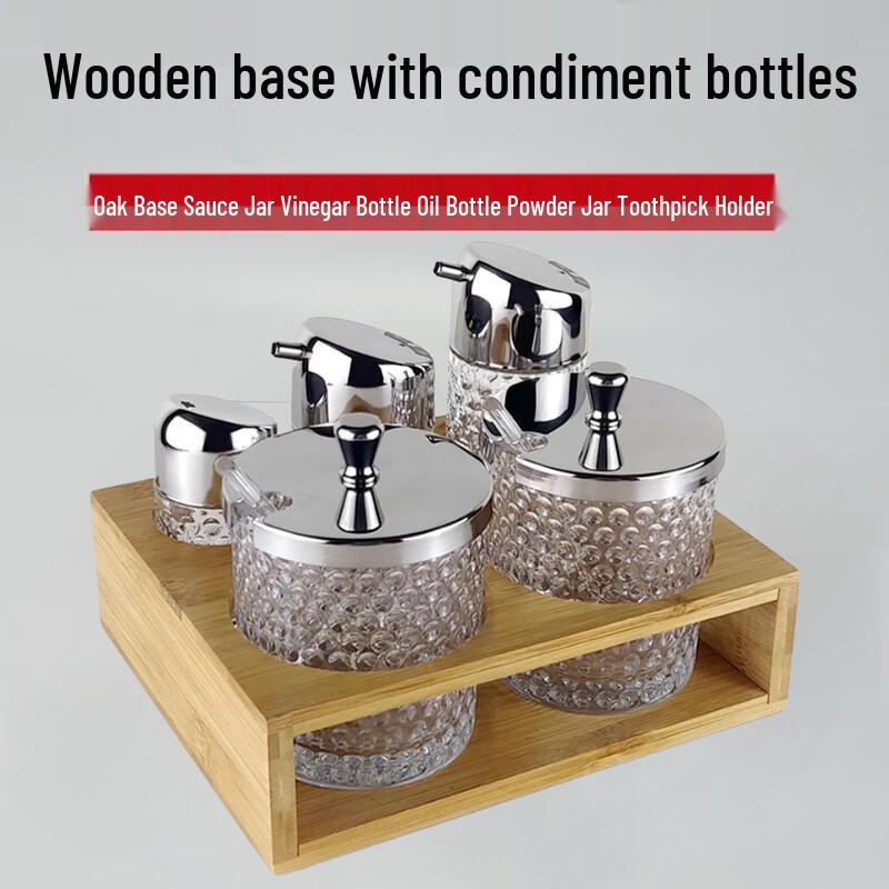 Yingbai Plastic Seasoning Dispenser Set