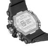 Casio G-shock Mudmaster Touch Solar 200M Erkek Saati GWG-2000-1A1