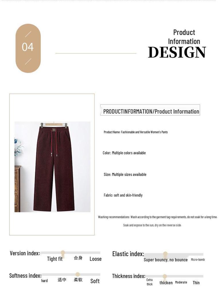 Mom's Stylish Fleece-Lined Winter Pants: Elastic Waist, Straight-Leg, 2025 Style for Mid-Aged and Elderly Women, 50+