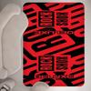 R-Rock-Shox Mountain Bike Floor Mat Cheaper Anti-slip Modern Living Room Balcony Printed Bedside Mats