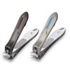 Shape Keyhold Wide Jaw Opening Folding Nail Clippers Manicure Tool Nail Scissors Nail Clippers