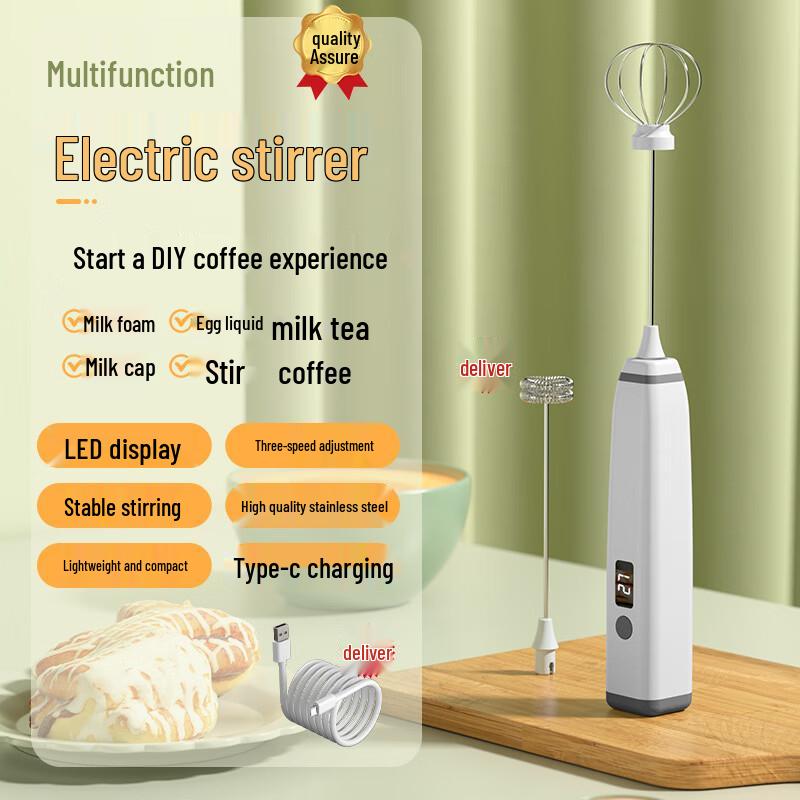 LISM Digital Display Milk Frother