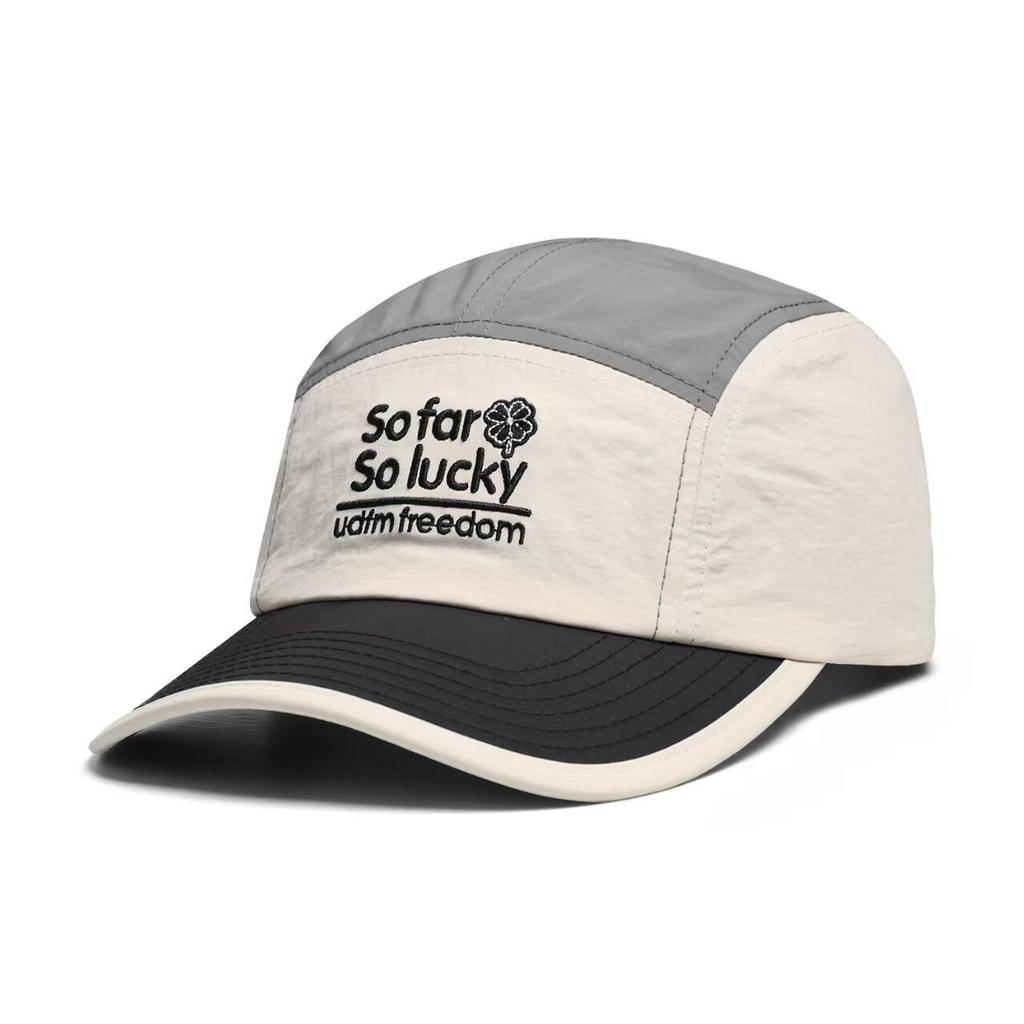 Vintage Adjustable Unisex Vintage Cap for Outdoor Hiking and Mountaineering