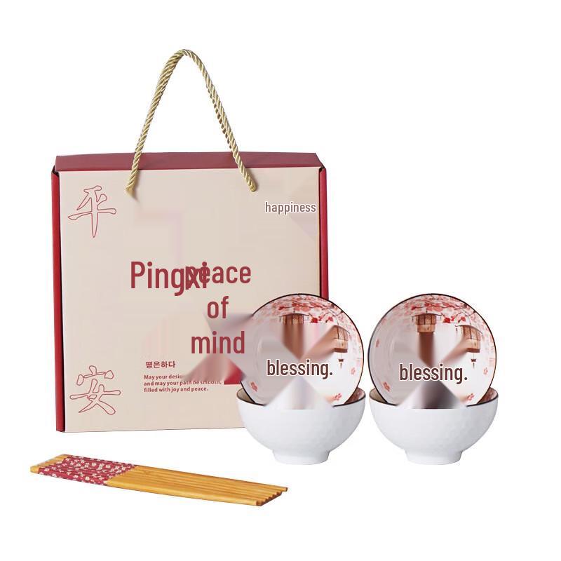 Xidien Chinese Ceramic Dinnerware Gift Sets