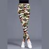 Women Camouflage Printing Yoga Leggings Girl Slim Cropped Trousers High Elasticity Skinny Casual Legging Pants