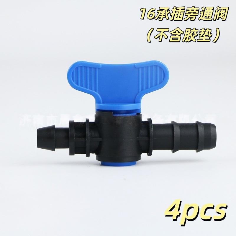 4Pcs Double-Lock Bypass Valve For Pet Bottles Universal Portable Camping Faucet Nozzle Water Dispenser For Picnic Hiking