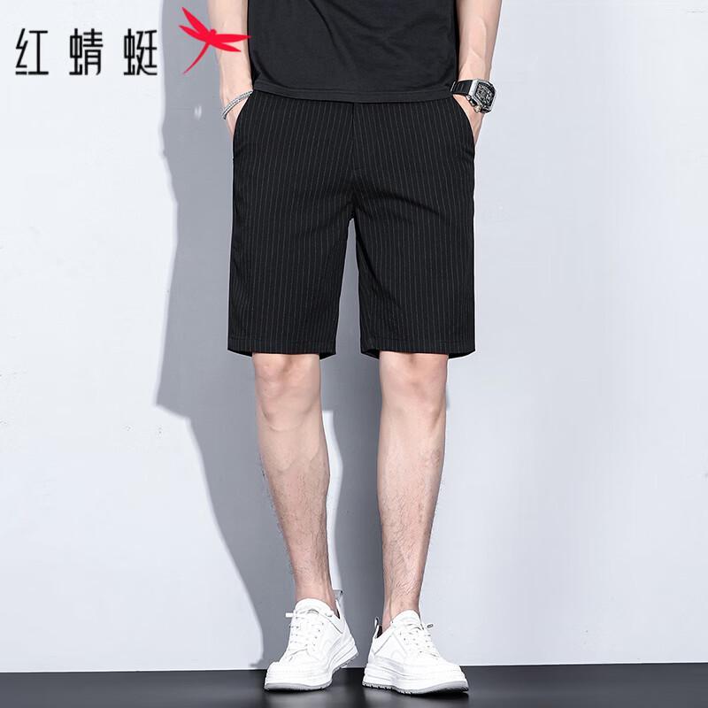 RED DRAGONFLY Men s Lightweight Summer Casual Shorts 33