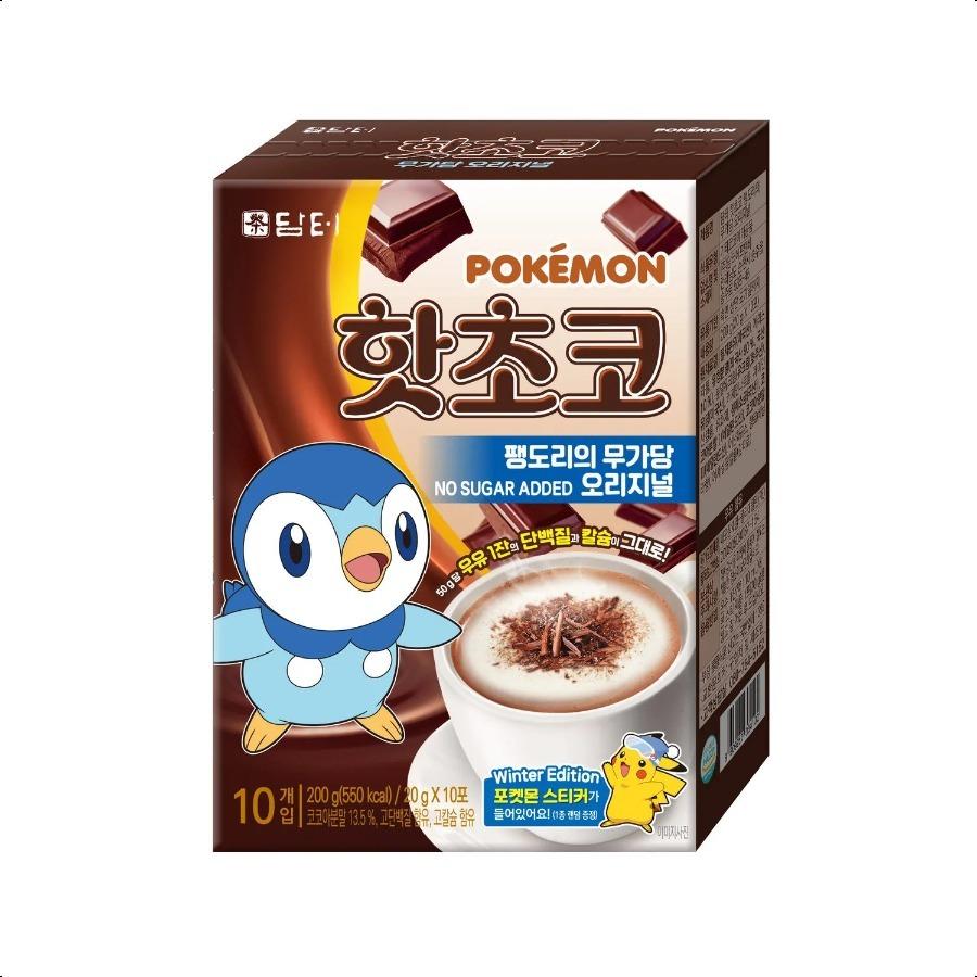 

Damtuh Hot Chocolate Piplup Original Zero Sugar 10T Chocolate Piplup Original