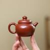 90ml Chinesische Yixing Lila Ton Teekanne Kleine Kapazität Handgefertigt Zisha Teekanne Schönheits Teefilter Haushaltskessel Teegeschirr Teegeschirr