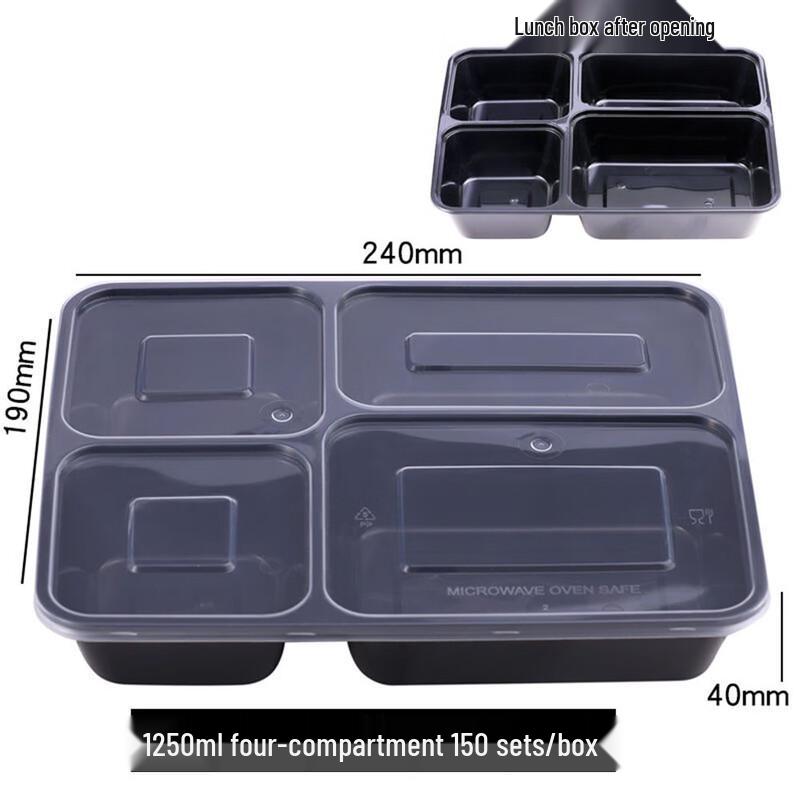 Wutuo Disposable Thickened Divided Takeaway Lunch Box