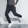 XueZhongFei Men's Thickened Winter Down Pants
