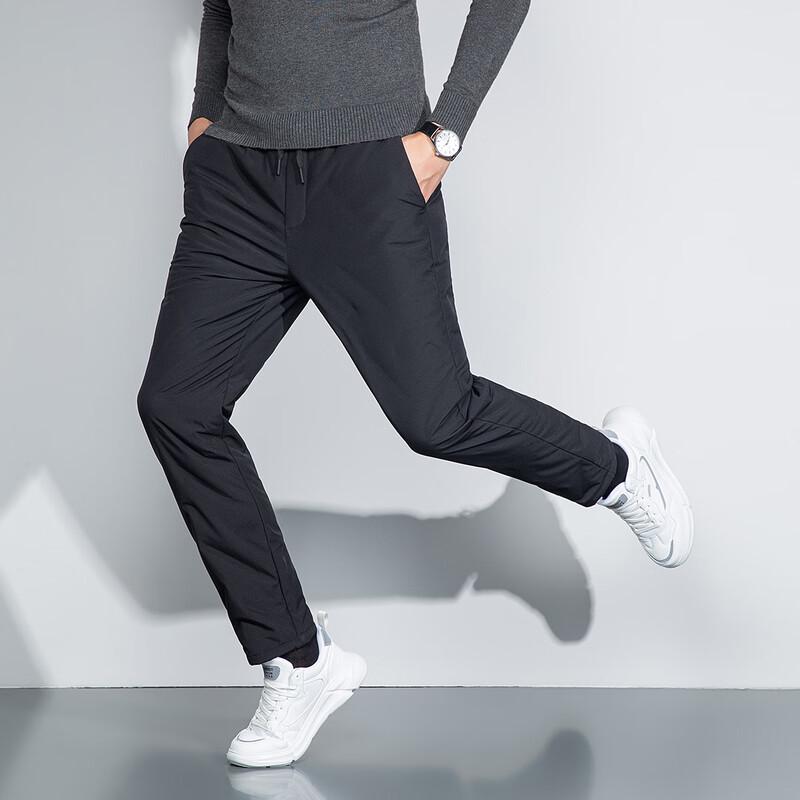 XueZhongFei Men's Thickened Winter Down Pants