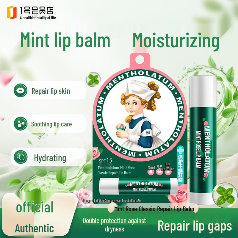 Mentholatum Classic Mint Rose SPF15 Lip Balm