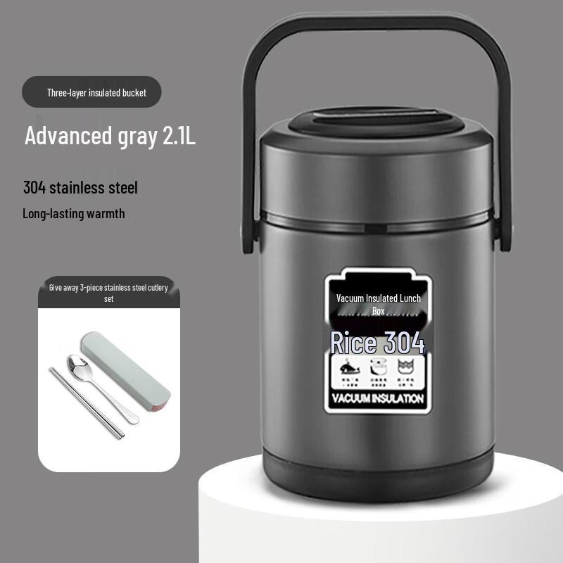 Ymer 3-Layer Stainless Steel Insulated Lunch Box